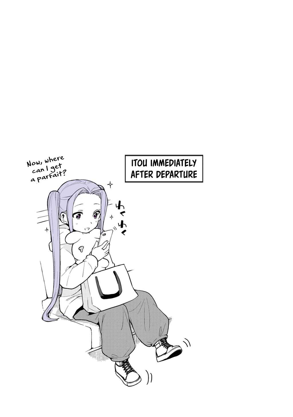 Asa Okitara Onnanoko ni Natteita Danshi Koukousei-tachi no Hanashi Chapter 7 - Page 17