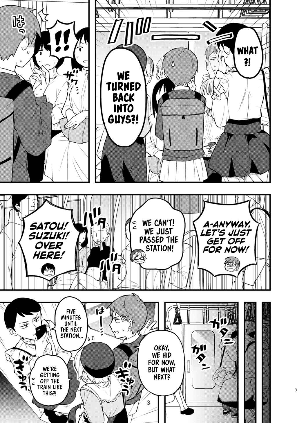 Asa Okitara Onnanoko ni Natteita Danshi Koukousei-tachi no Hanashi Chapter 7 - Page 7