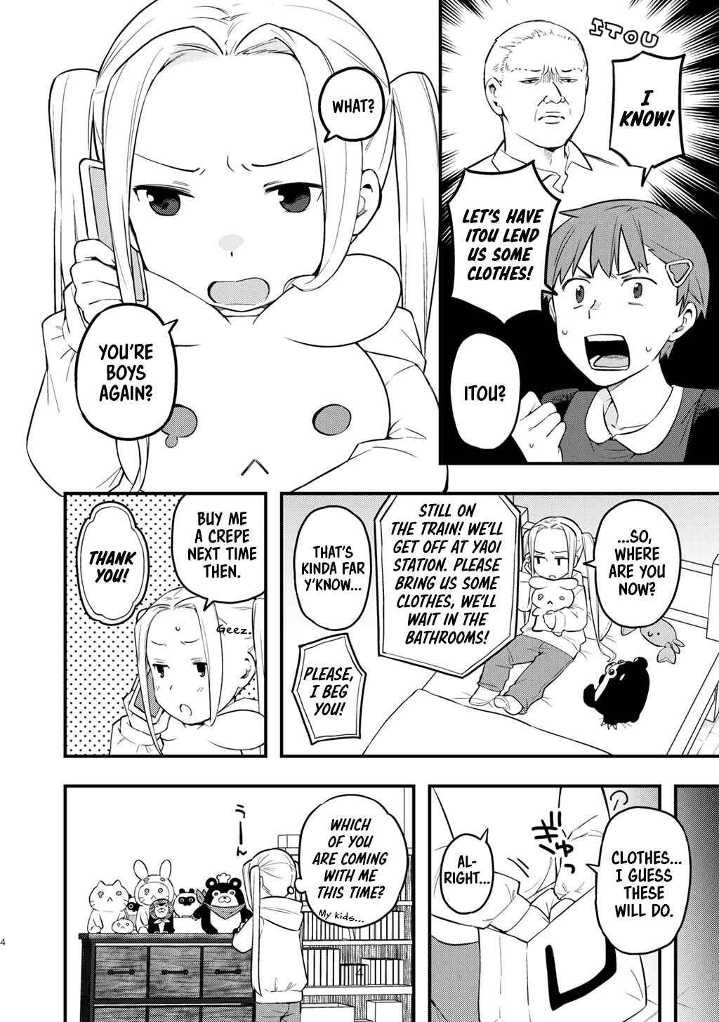 Asa Okitara Onnanoko ni Natteita Danshi Koukousei-tachi no Hanashi Chapter 7 - Page 8