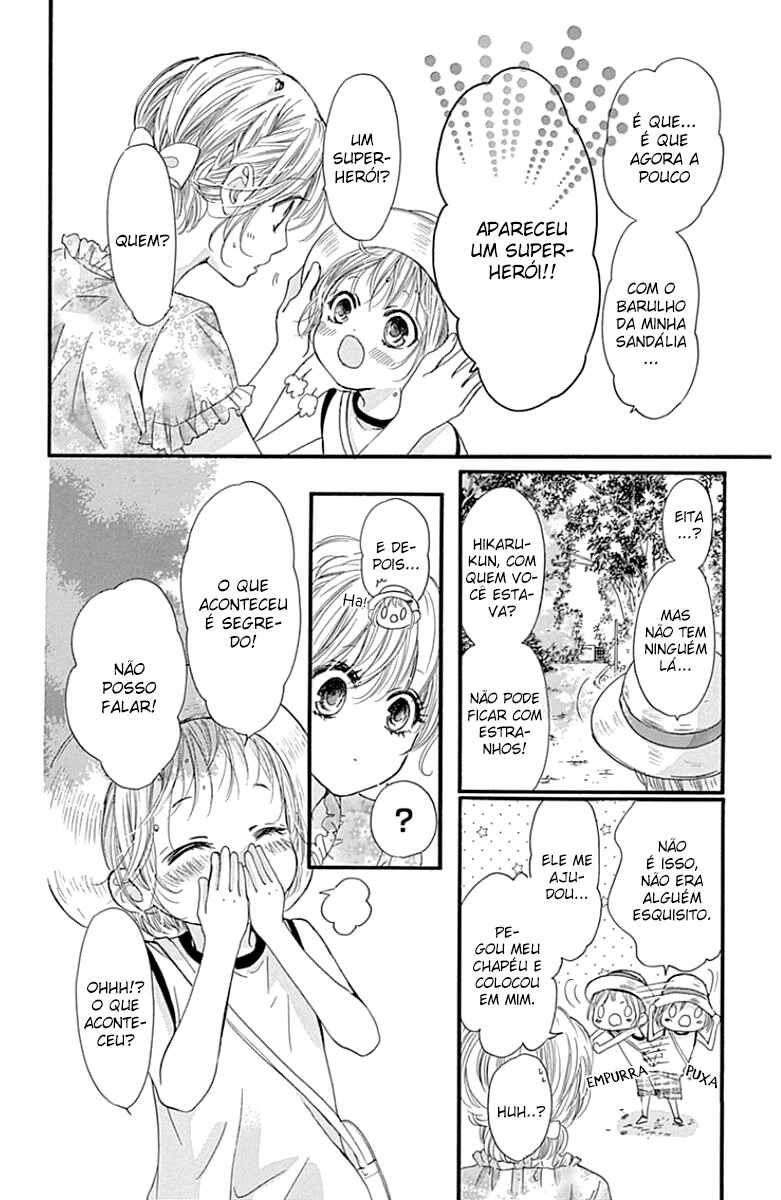 Boku ni Hana no Melancholy Chapter 16 - Page 12