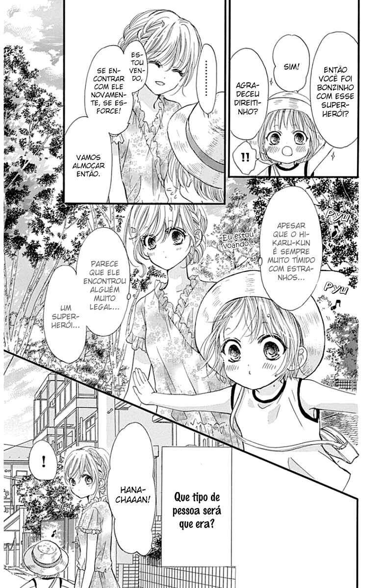 Boku ni Hana no Melancholy Chapter 16 - Page 13