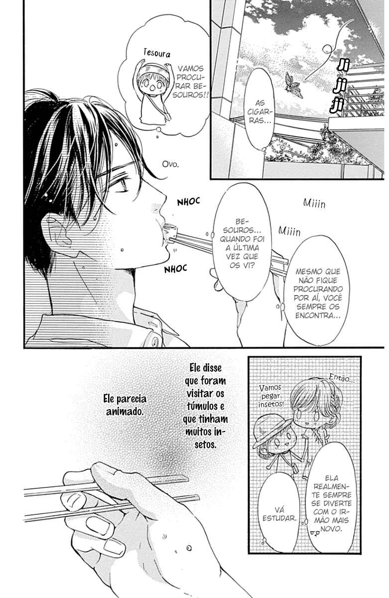 Boku ni Hana no Melancholy Chapter 16 - Page 16