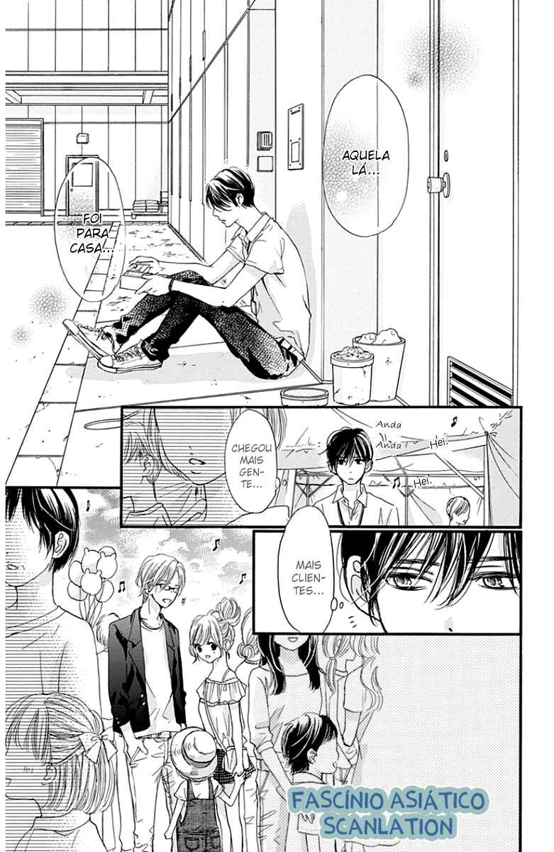 Boku ni Hana no Melancholy Chapter 16 - Page 17