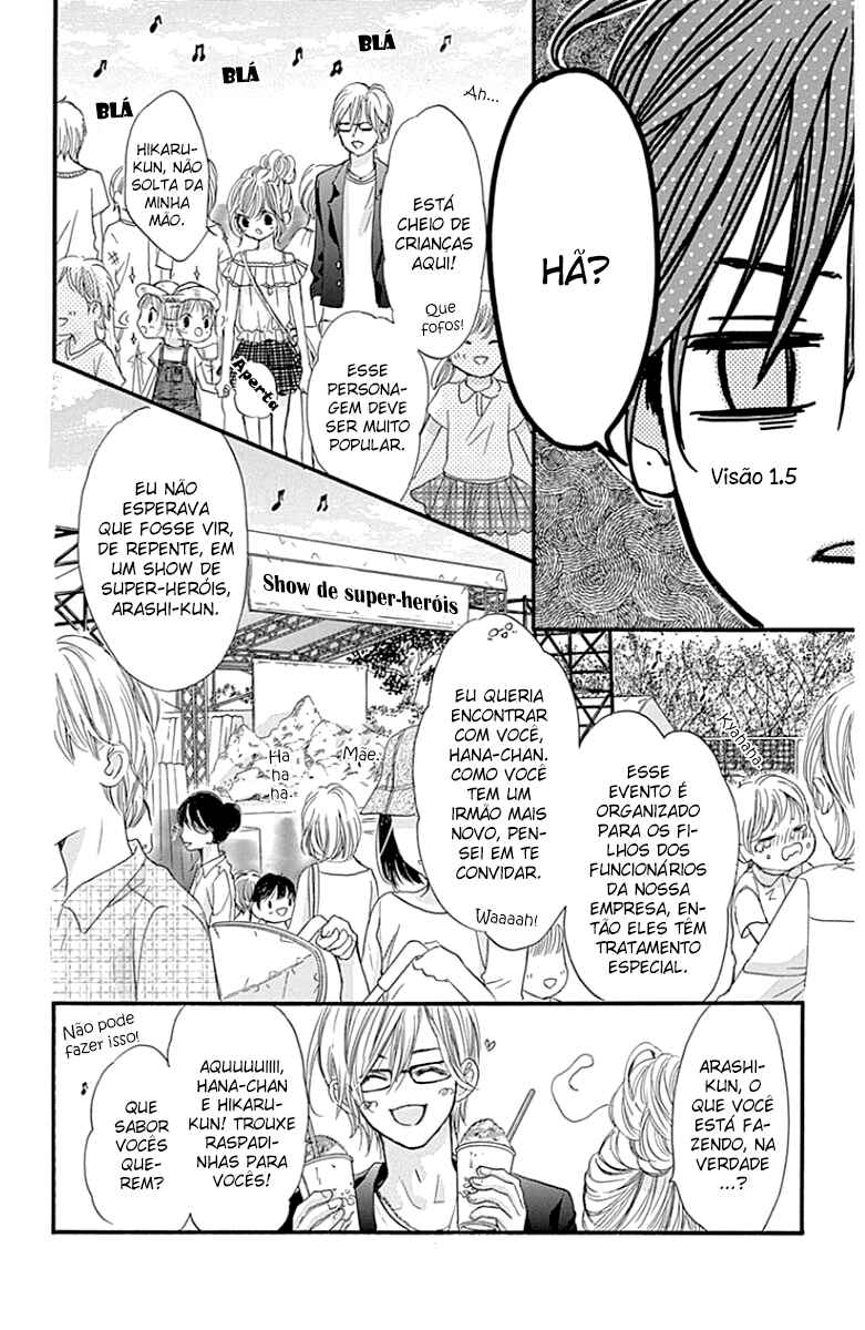 Boku ni Hana no Melancholy Chapter 16 - Page 18