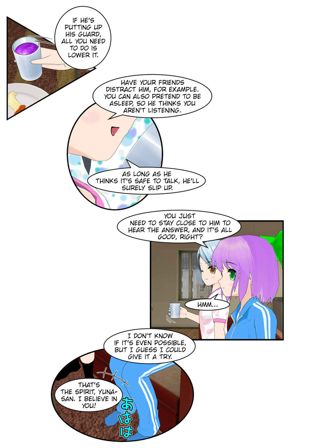 Chuyện tình Wi-Fi Chapter 57 - Page 16