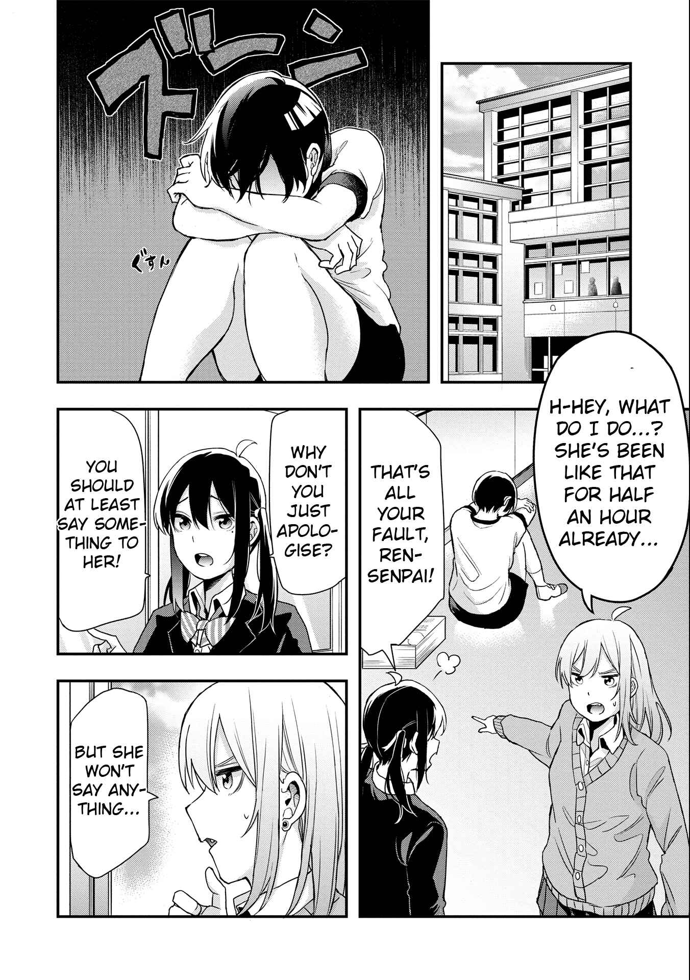 Joshikou Dakara Safe Chapter 15 - Page 12