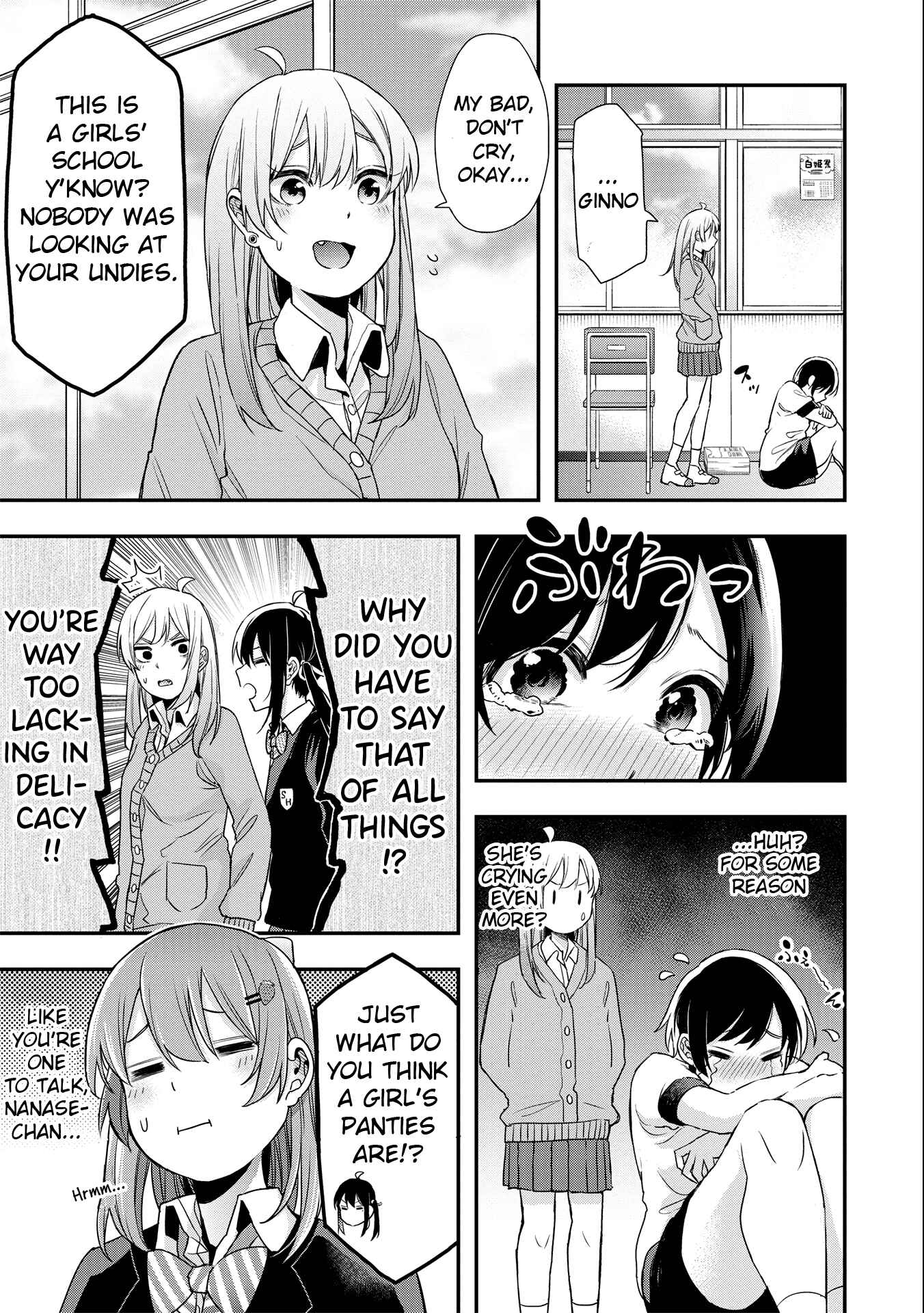 Joshikou Dakara Safe Chapter 15 - Page 13