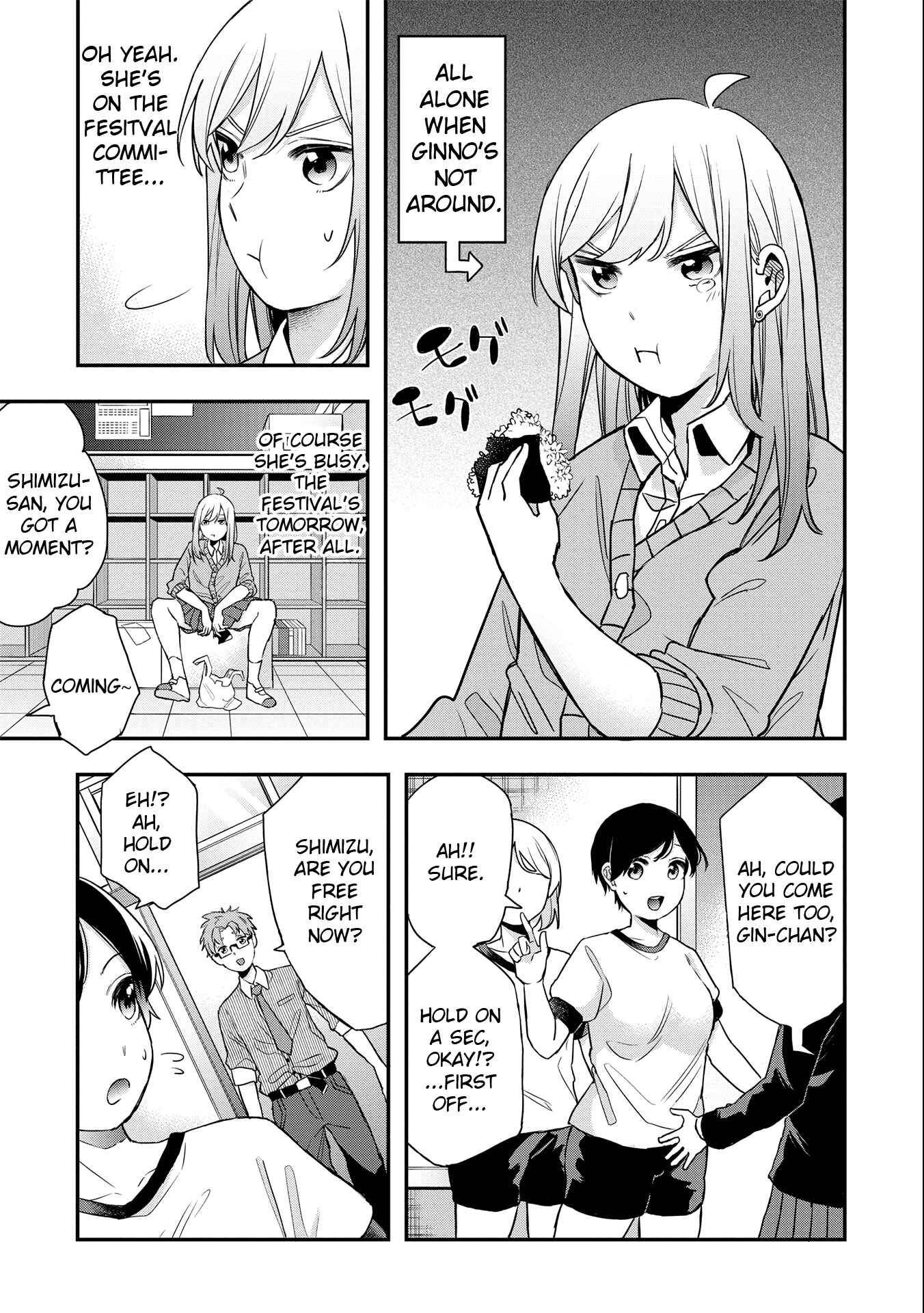 Joshikou Dakara Safe Chapter 15 - Page 3