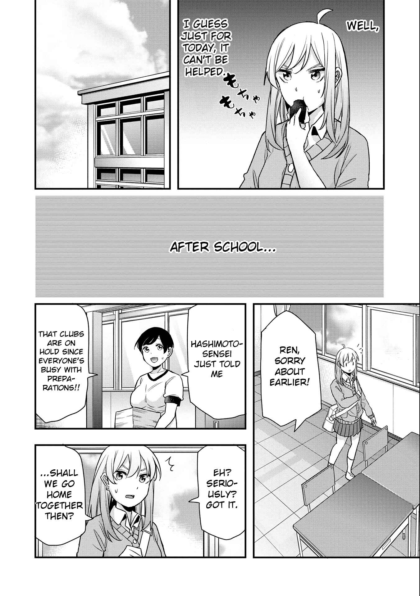 Joshikou Dakara Safe Chapter 15 - Page 4