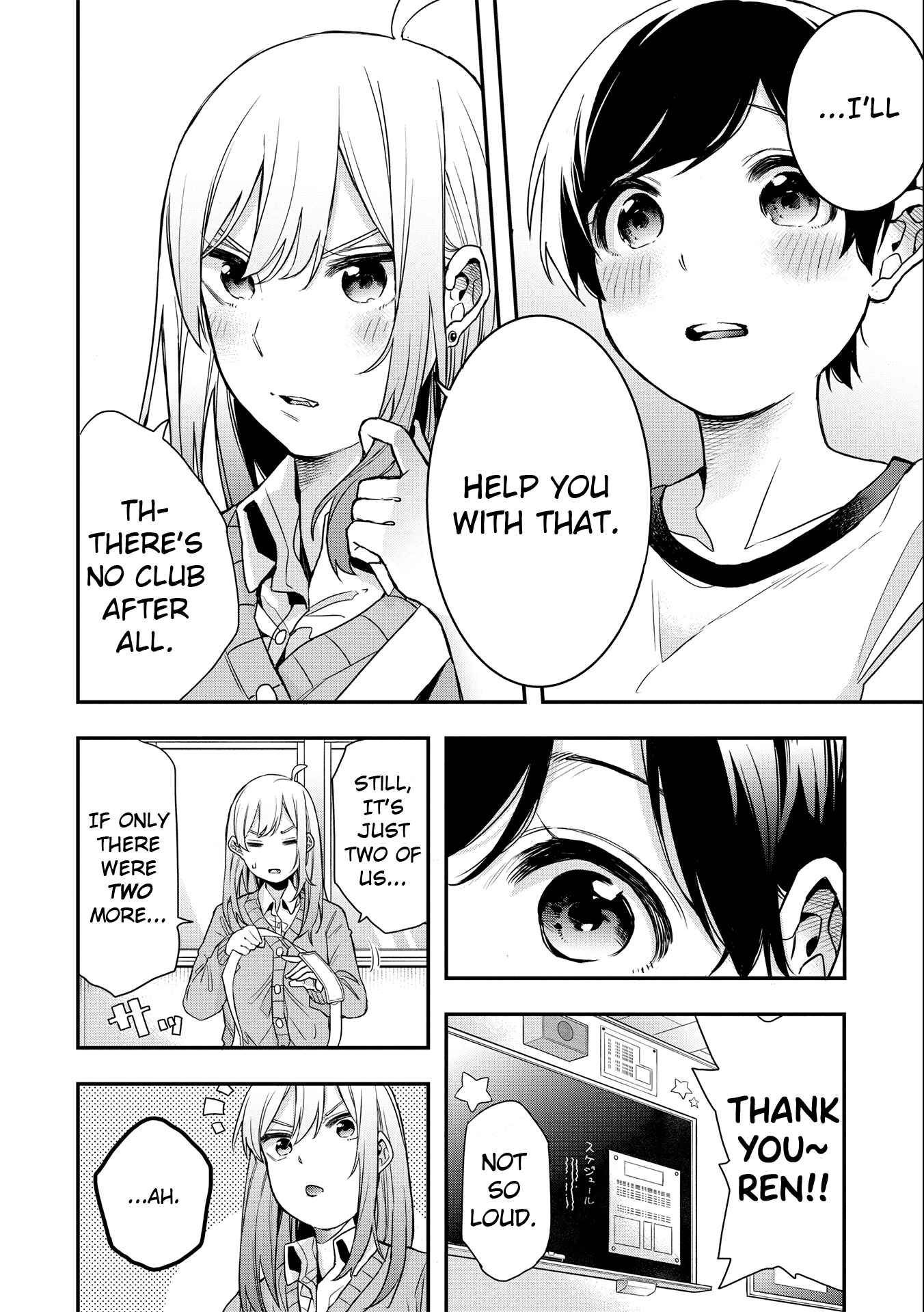 Joshikou Dakara Safe Chapter 15 - Page 6