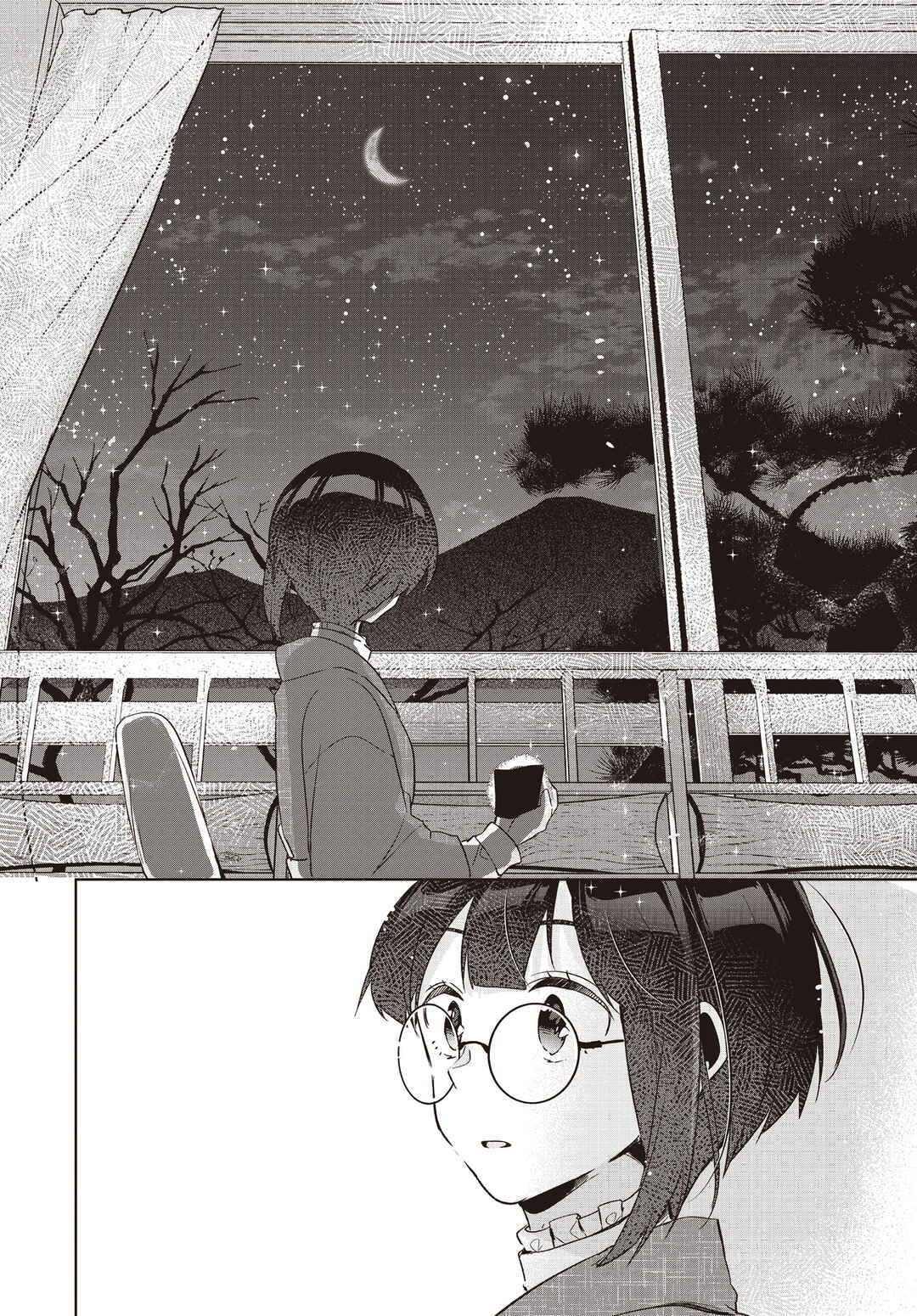 Hana-Uta Memoir Chapter 10 - Page 33