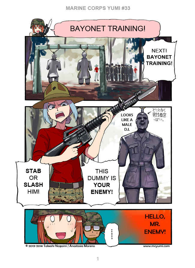 Marine Corps Yumi Chapter 33 - Page 1