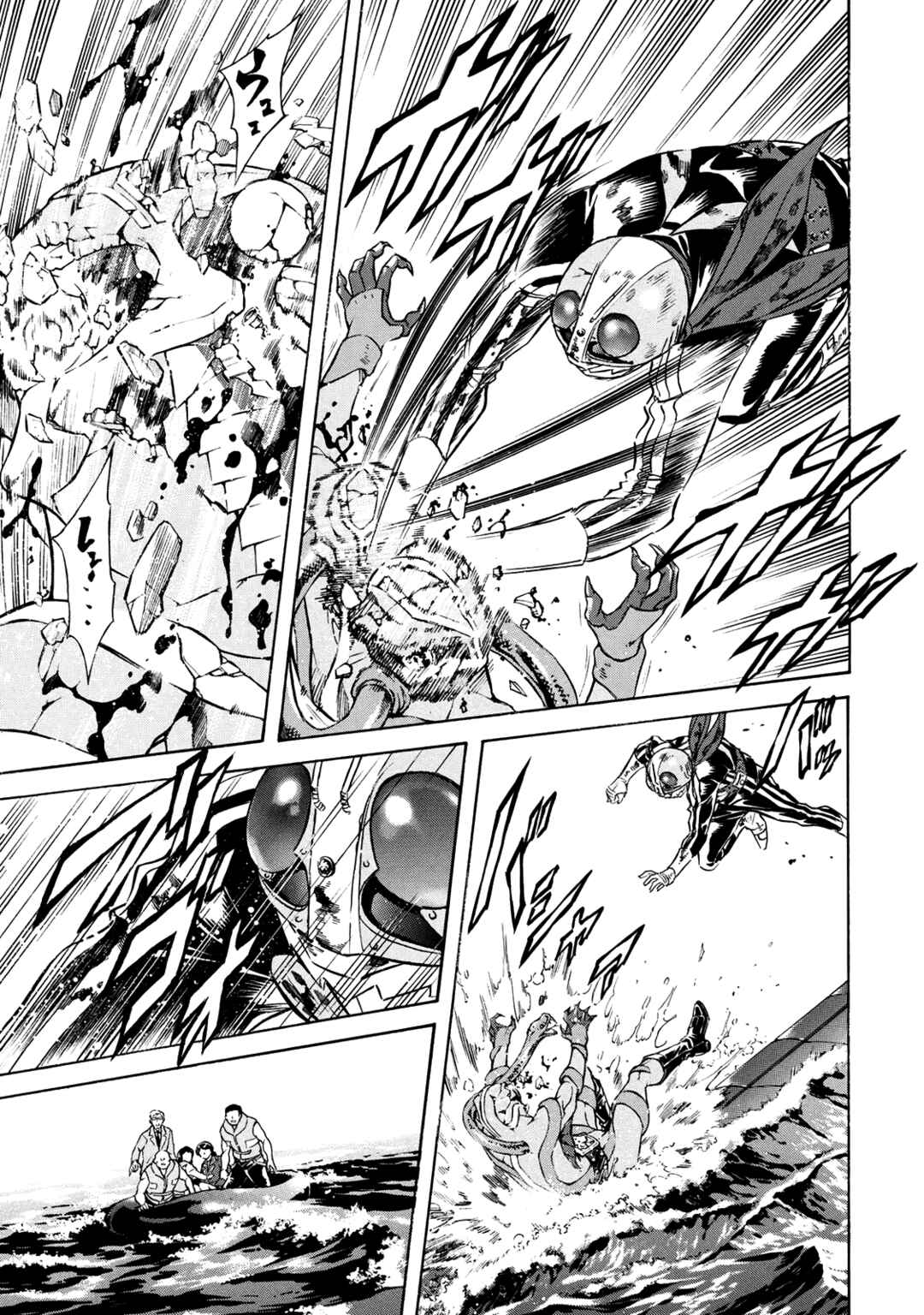 Shin Kamen Rider SPIRITS Chapter 36 - Page 14