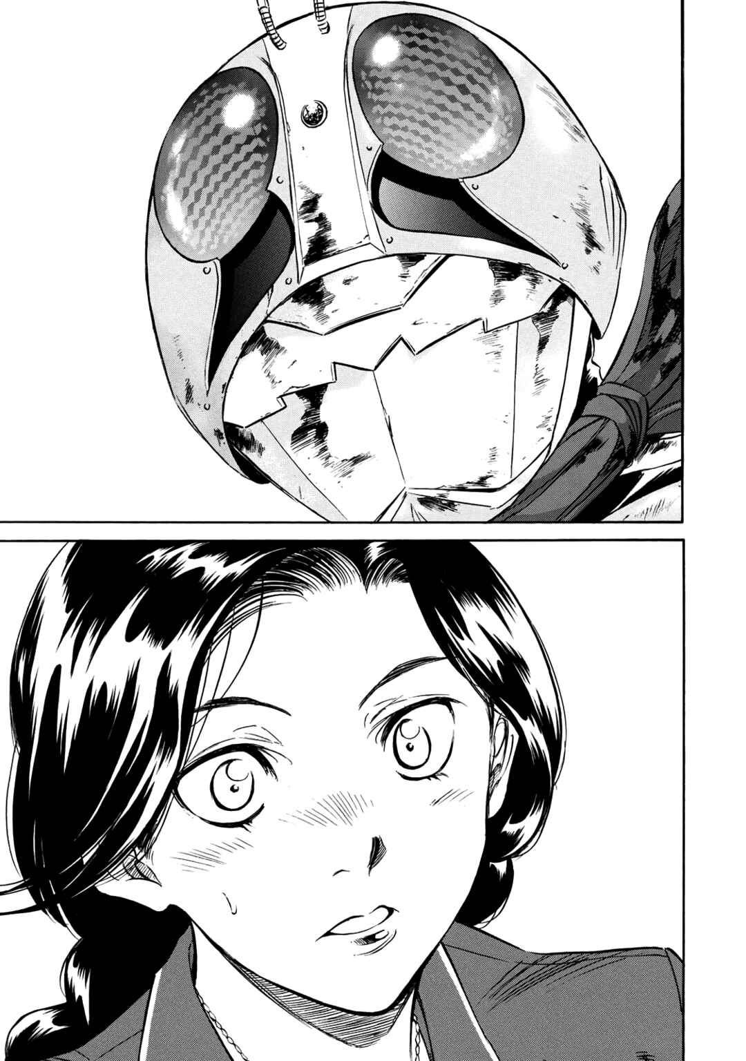 Shin Kamen Rider SPIRITS Chapter 36 - Page 16