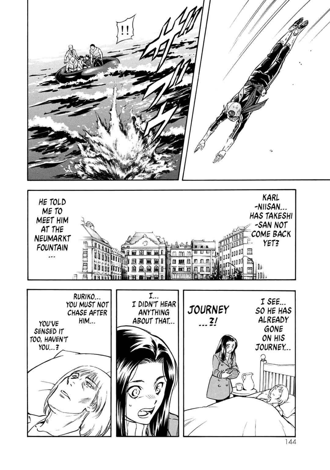 Shin Kamen Rider SPIRITS Chapter 36 - Page 18