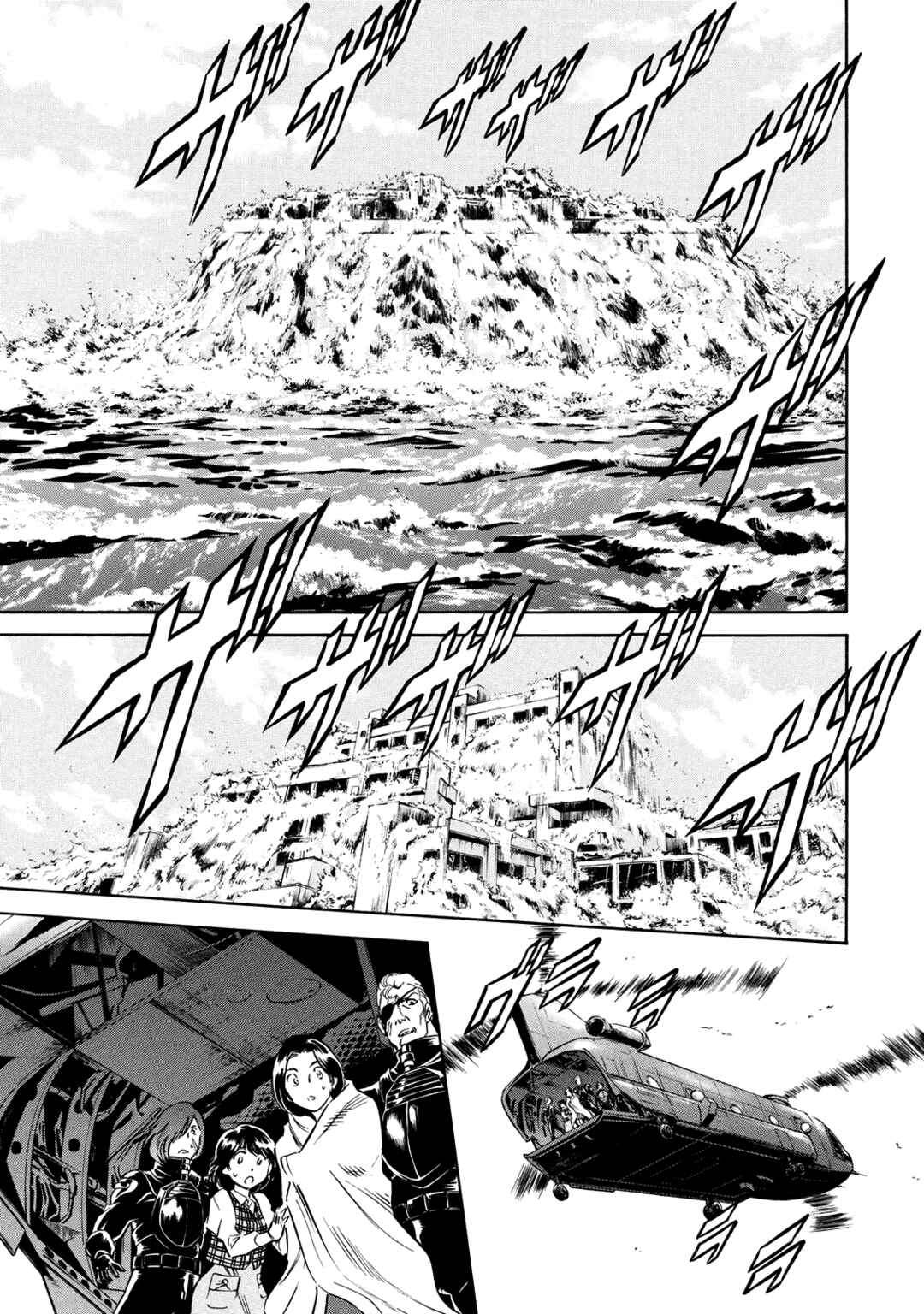 Shin Kamen Rider SPIRITS Chapter 36 - Page 26