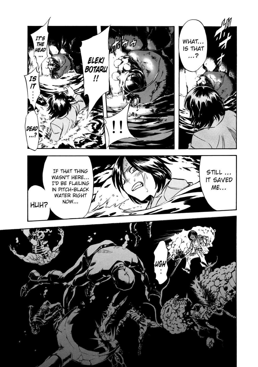 Shin Kamen Rider SPIRITS Chapter 36 - Page 3