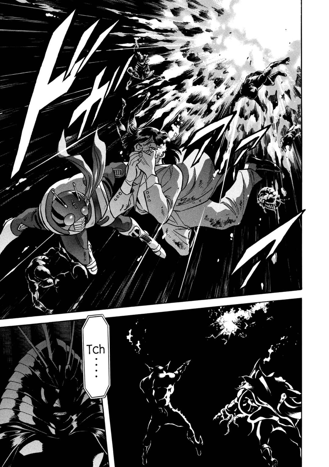 Shin Kamen Rider SPIRITS Chapter 36 - Page 5