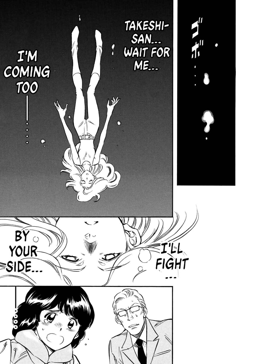 Shin Kamen Rider SPIRITS Chapter 36 - Page 7