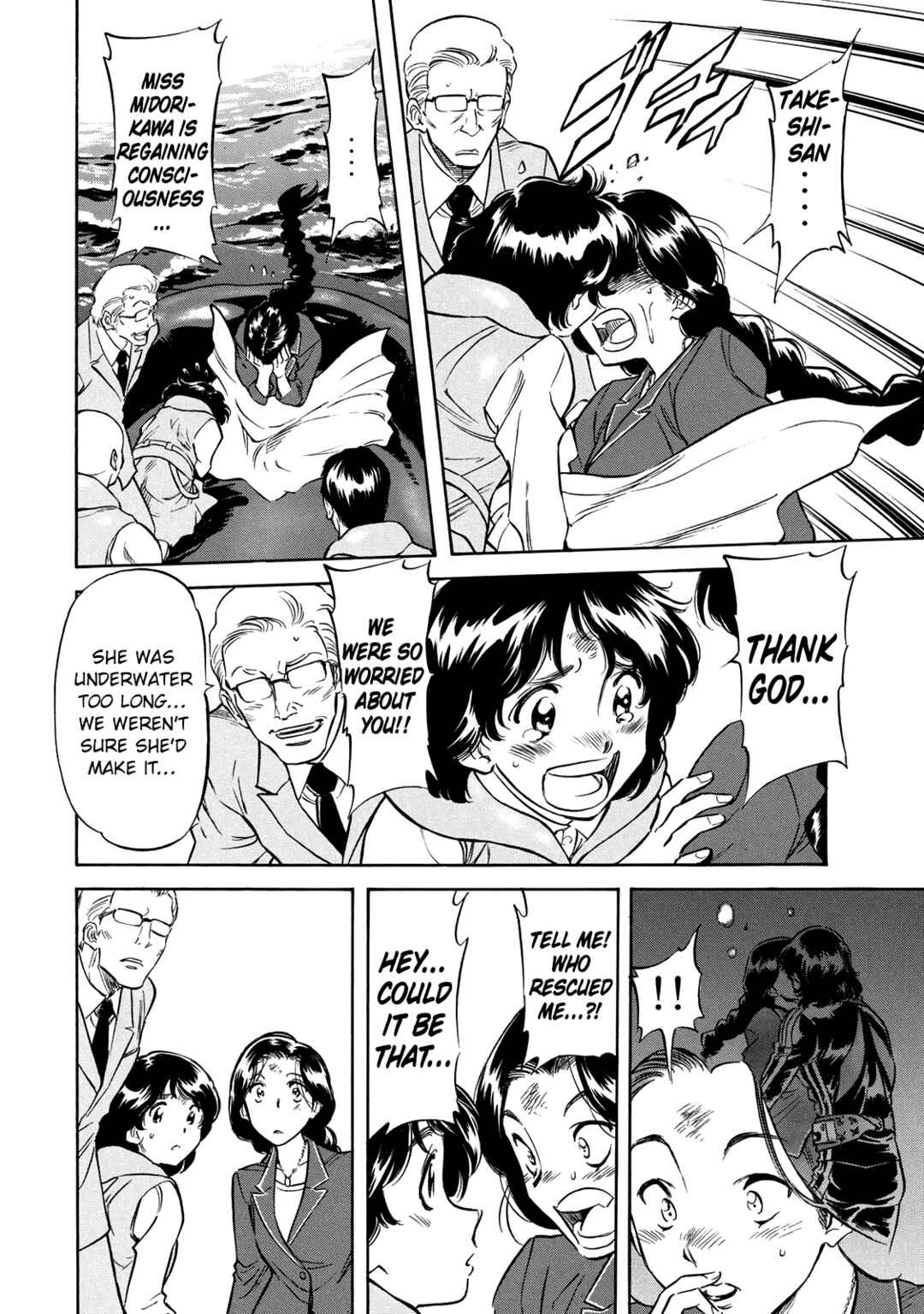 Shin Kamen Rider SPIRITS Chapter 36 - Page 8