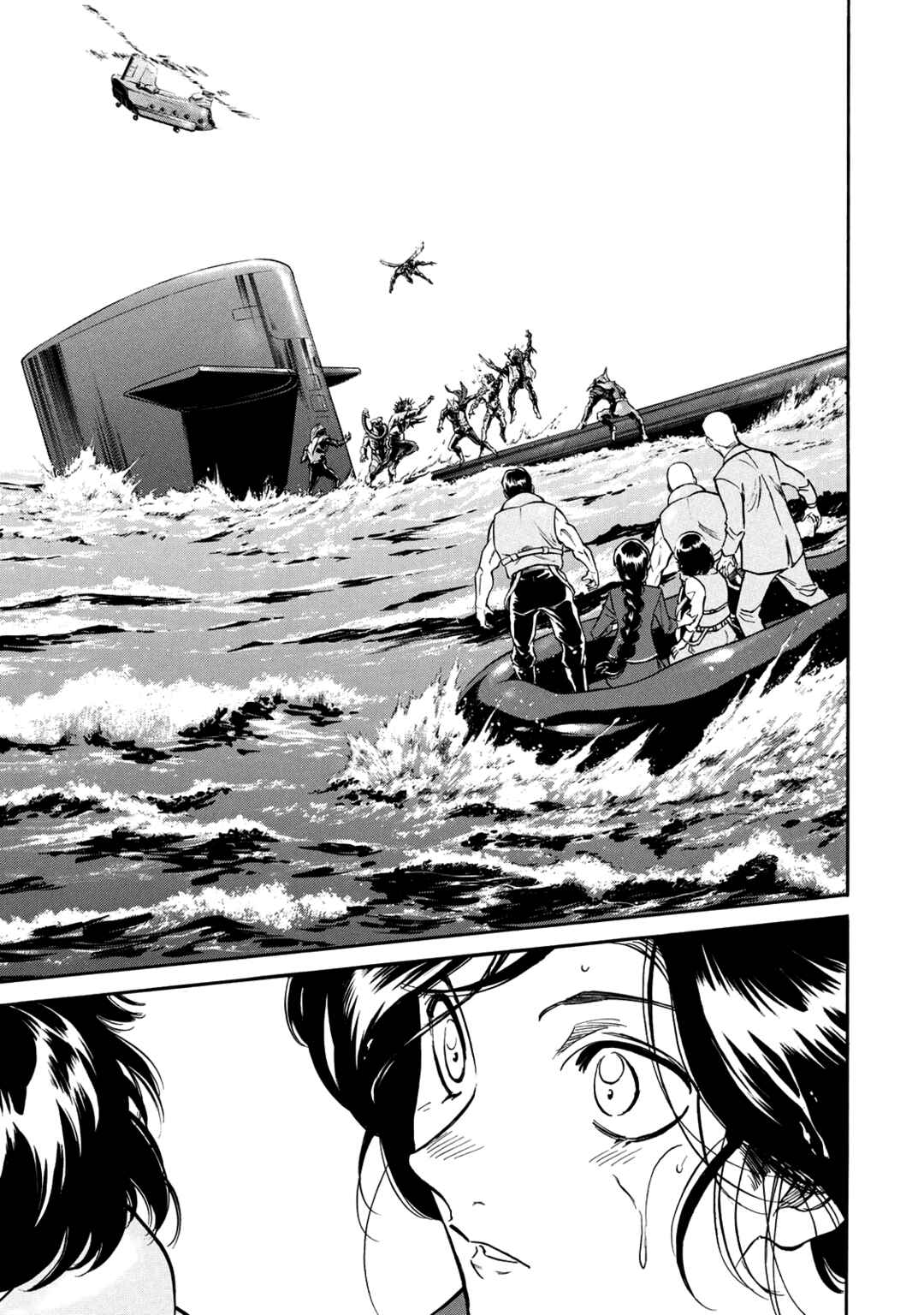 Shin Kamen Rider SPIRITS Chapter 36 - Page 9