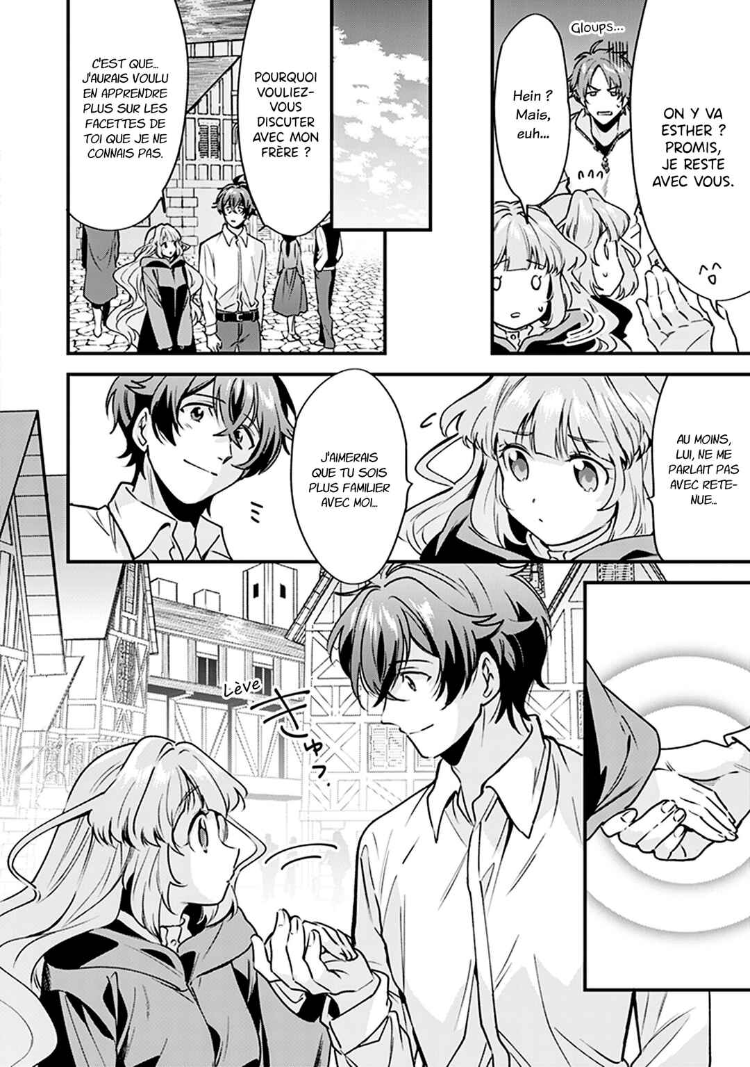 Harapeko na Joushi no I wo Tsukamu Houhou Chapter 4 - Page 13