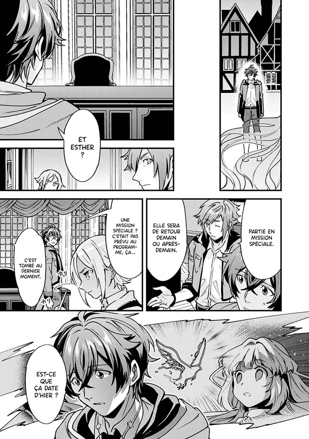 Harapeko na Joushi no I wo Tsukamu Houhou Chapter 4 - Page 18
