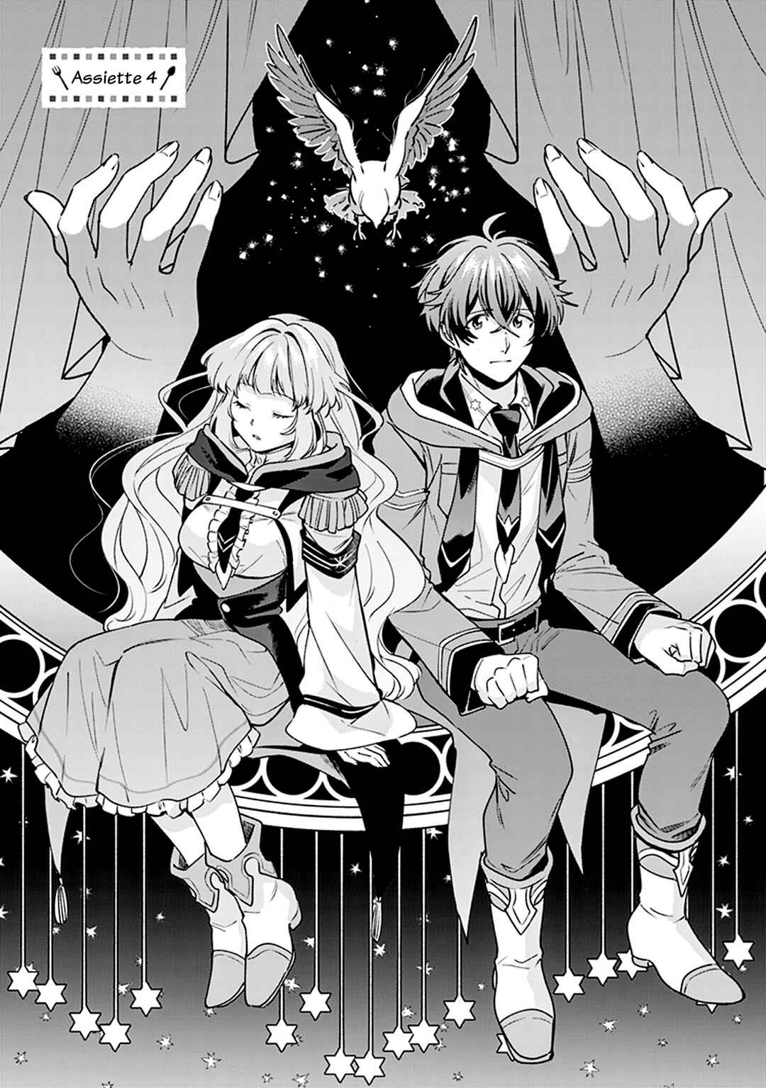 Harapeko na Joushi no I wo Tsukamu Houhou Chapter 4 - Page 2