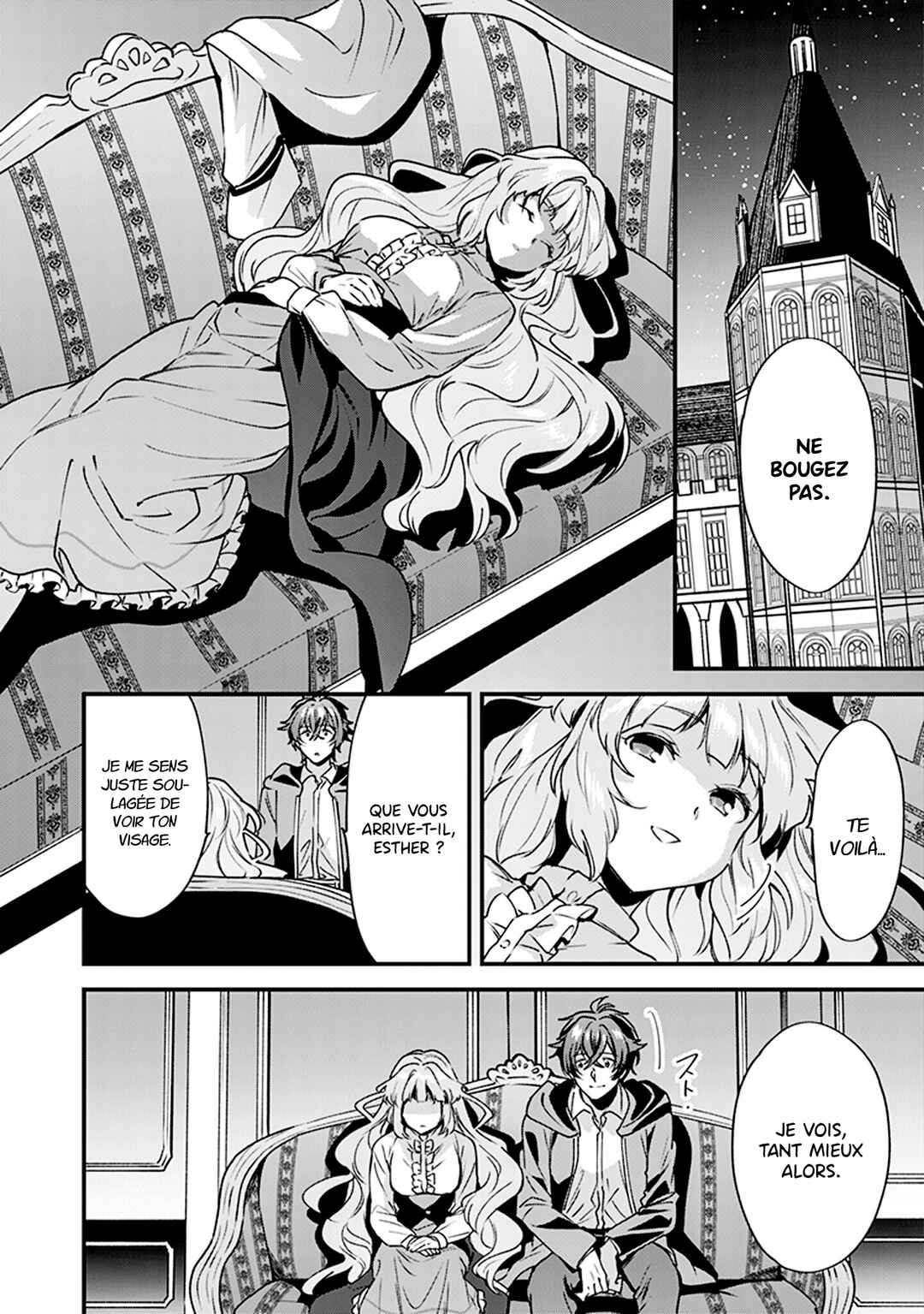 Harapeko na Joushi no I wo Tsukamu Houhou Chapter 4 - Page 23