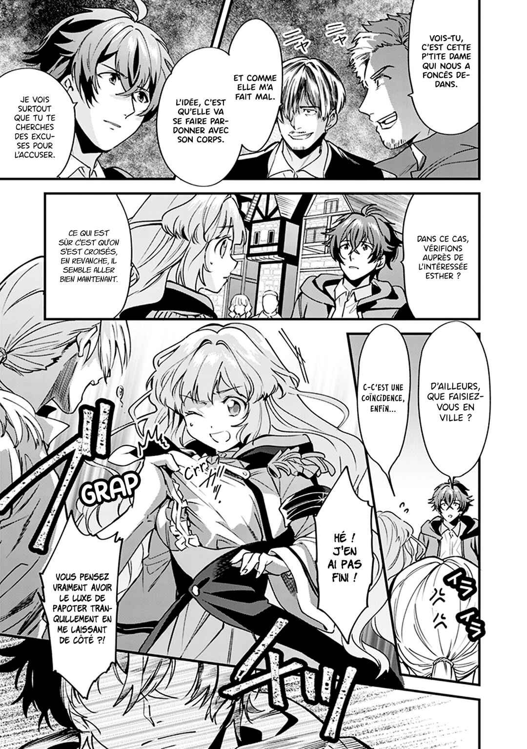 Harapeko na Joushi no I wo Tsukamu Houhou Chapter 4 - Page 4
