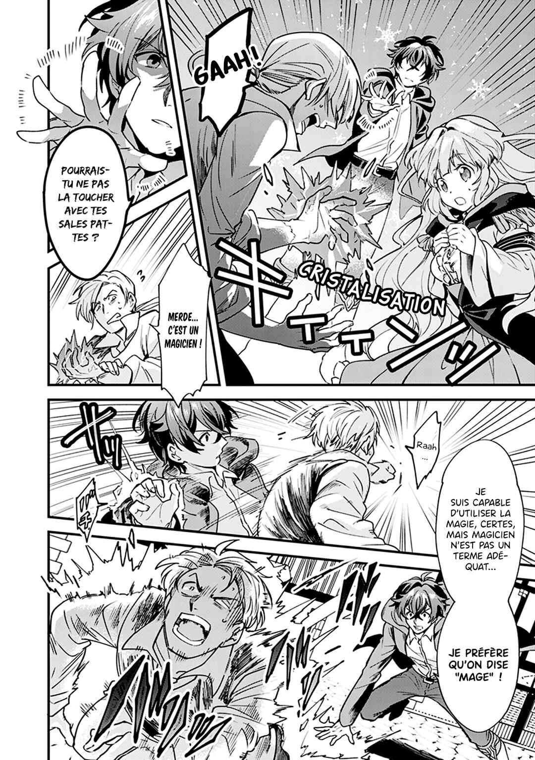 Harapeko na Joushi no I wo Tsukamu Houhou Chapter 4 - Page 5
