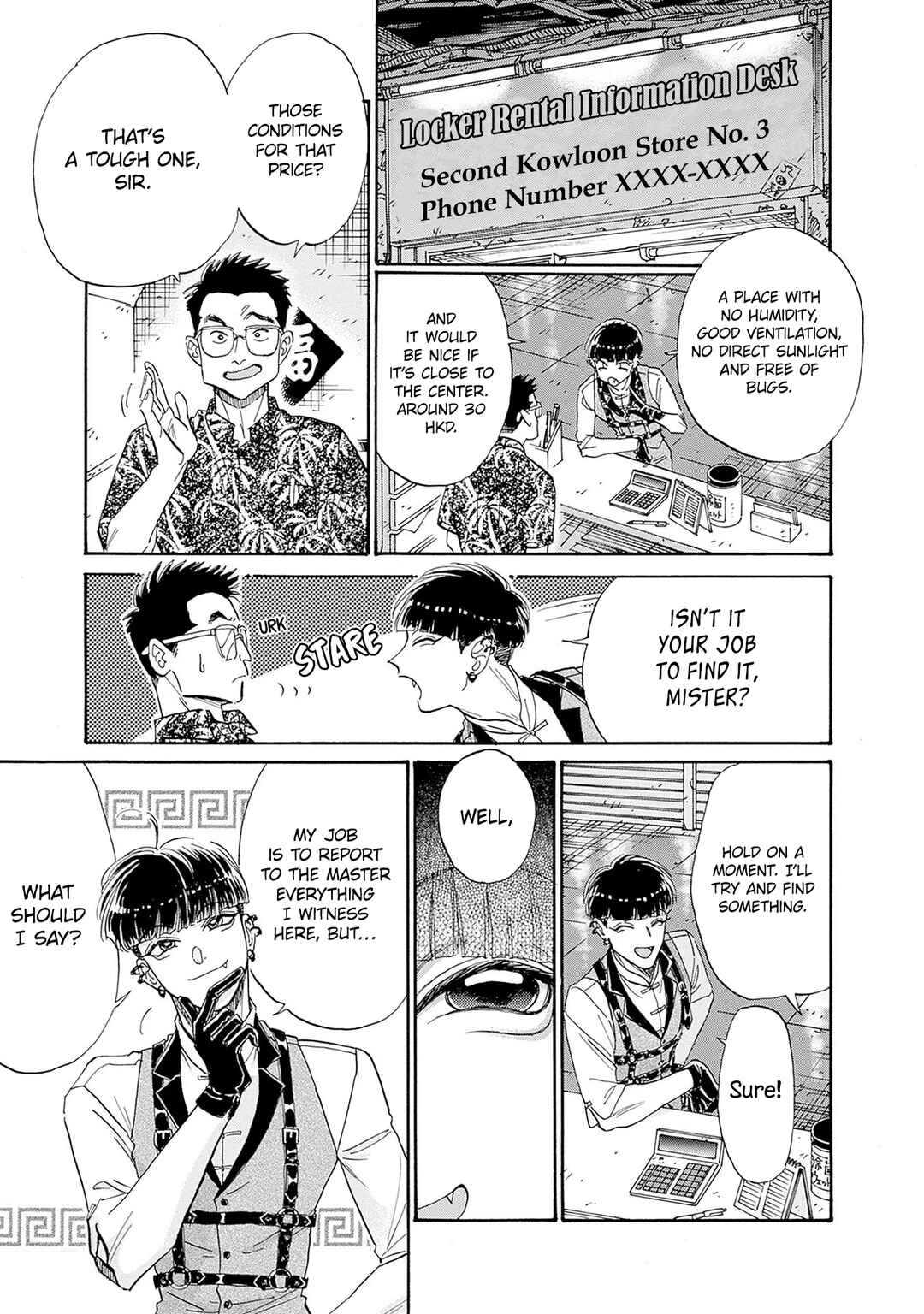 Kowloon Generic Romance Chapter 68 - Page 13