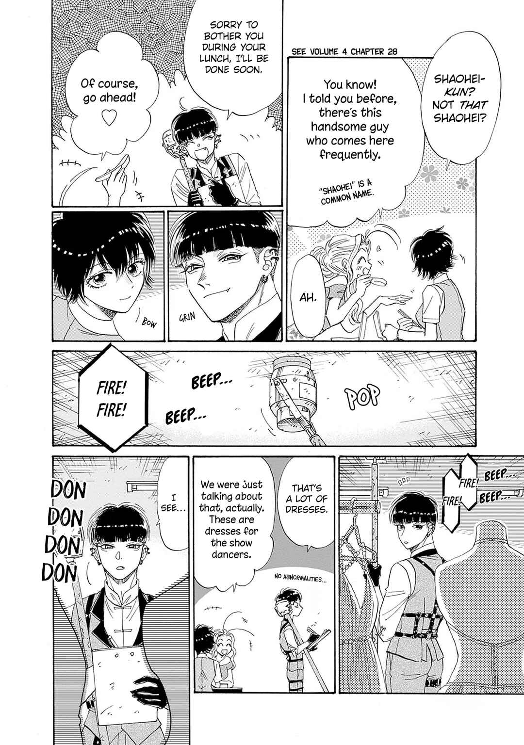 Kowloon Generic Romance Chapter 68 - Page 4