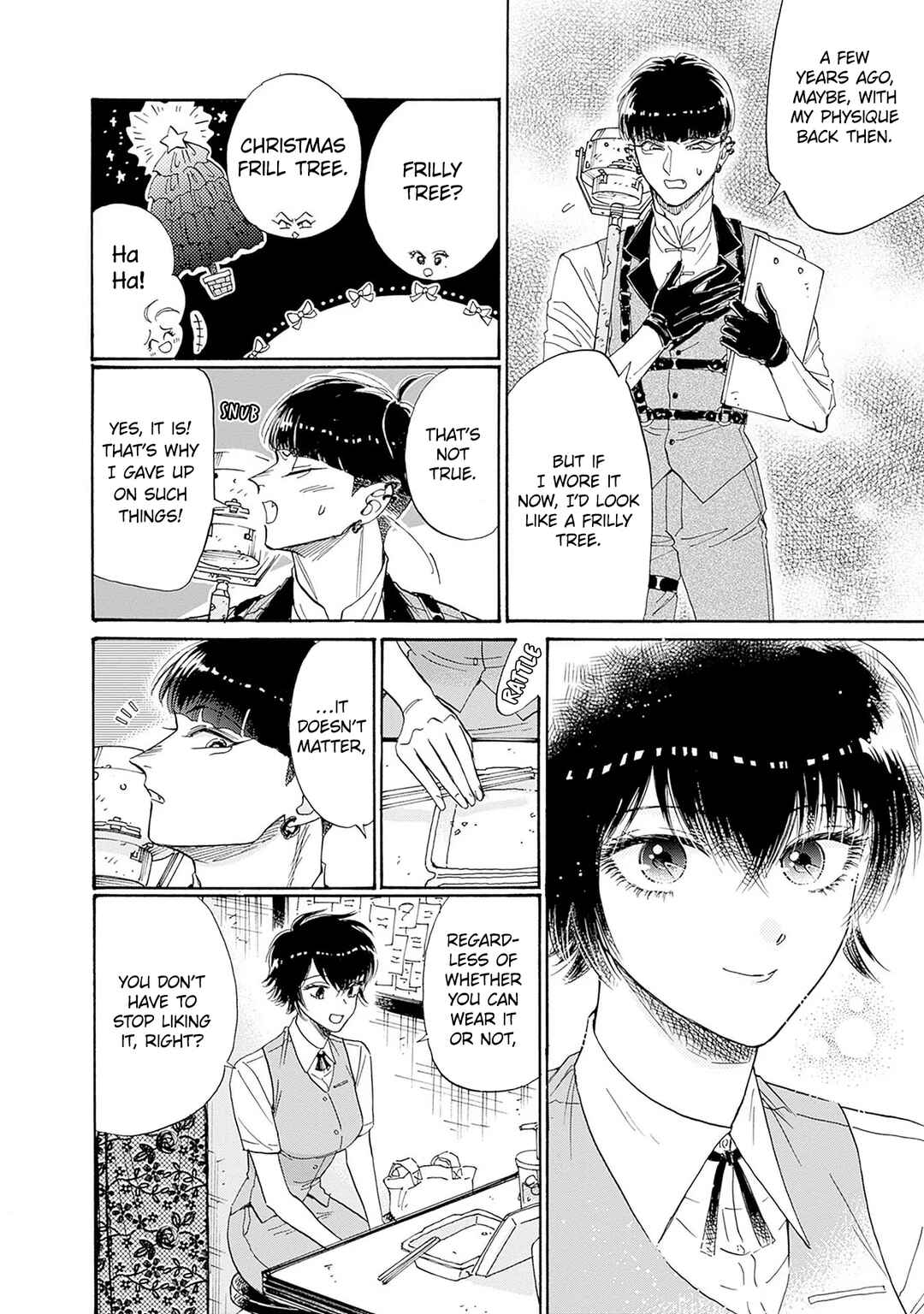 Kowloon Generic Romance Chapter 68 - Page 8