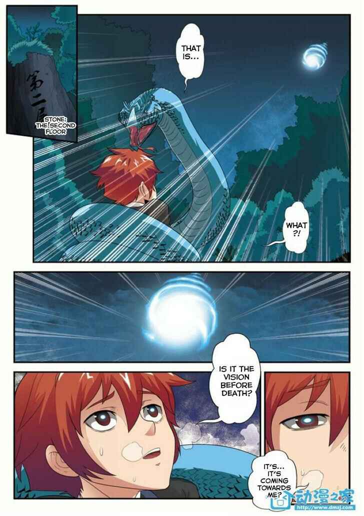Xiānxiá Shìjiè Chapter 3 - Page 3