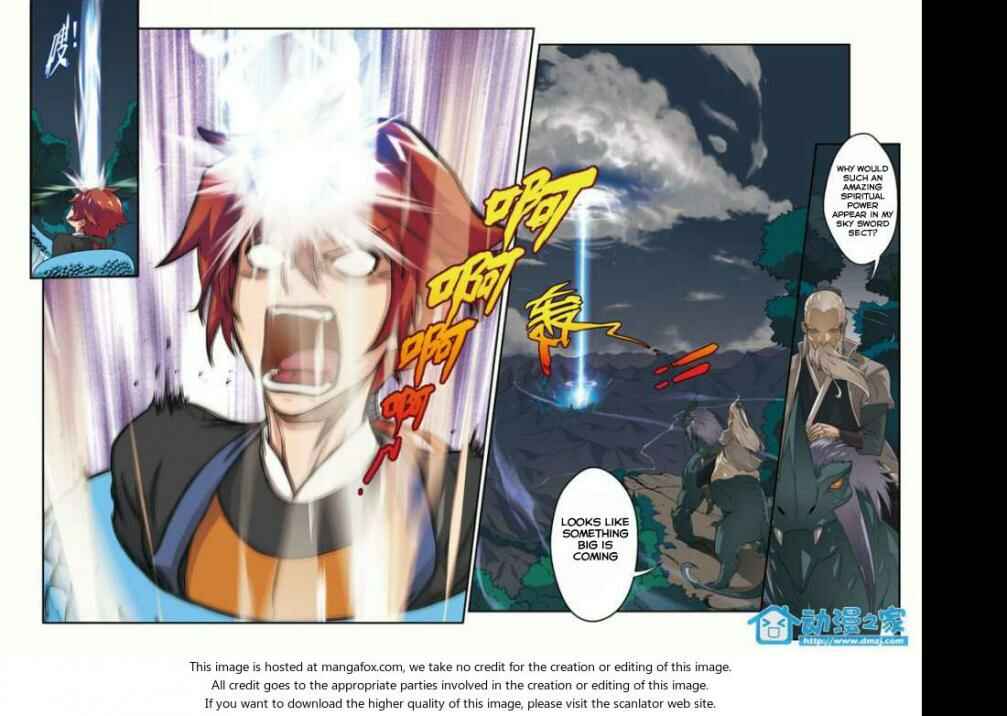 Xiānxiá Shìjiè Chapter 3 - Page 4