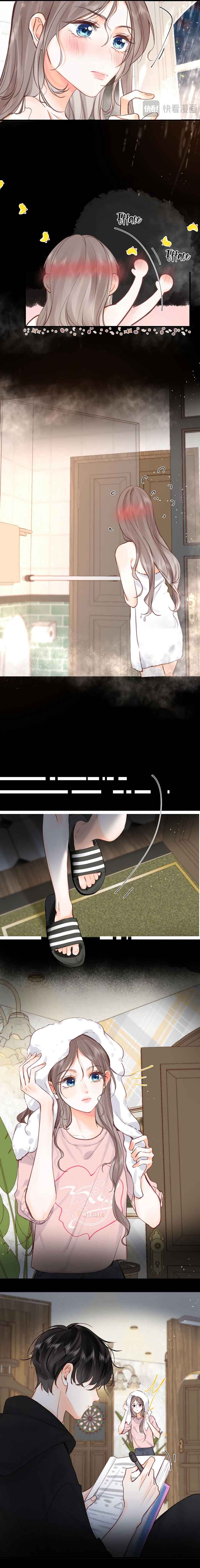 Lost In Reverie Chapter 38 - Page 7