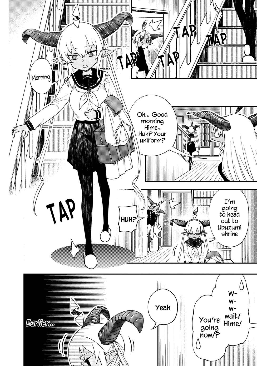 Gugagumoguruten Chapter 3 - Page 28