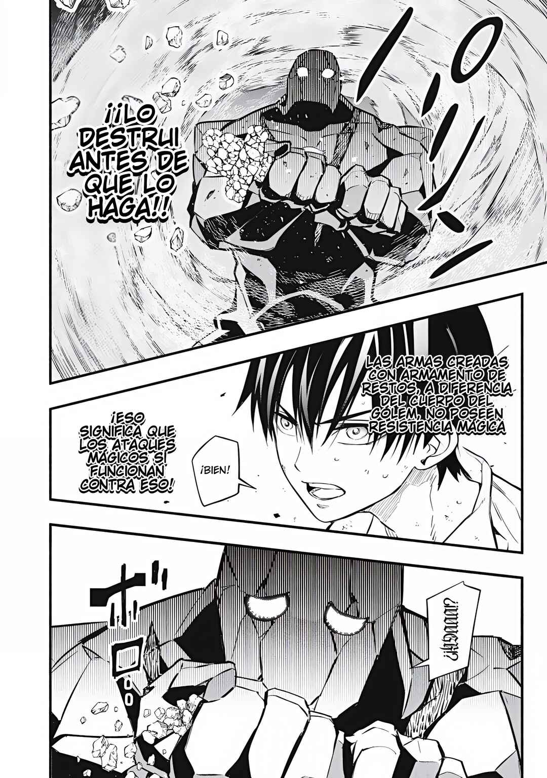 Game Chuuban de Shinu Akuyaku Kizoku ni Tensei Shita node, Hazure Skill "Tame" wo Kushi Shite Saikyou wo Mezashite Mita Chapter 42 - Page 13