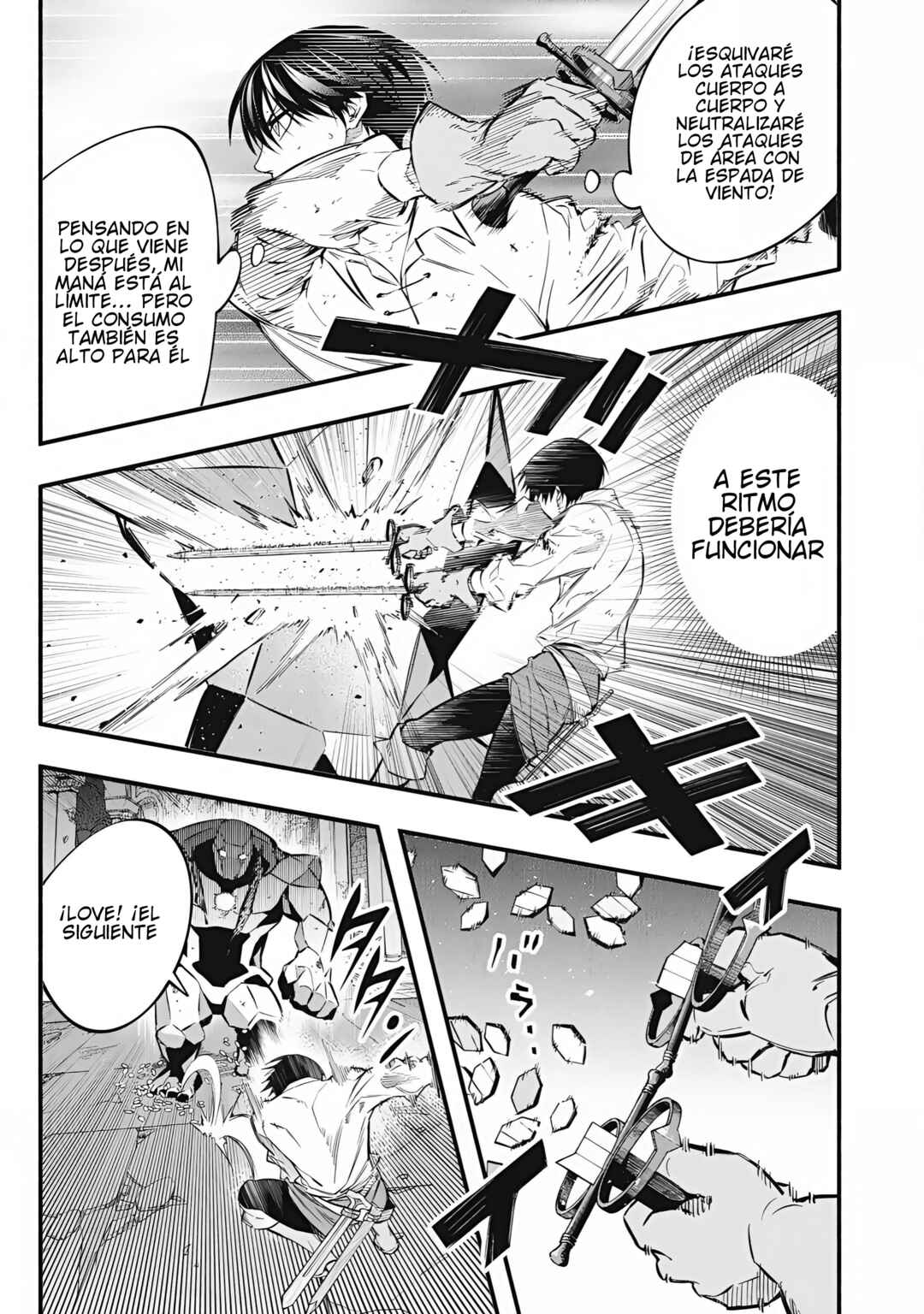 Game Chuuban de Shinu Akuyaku Kizoku ni Tensei Shita node, Hazure Skill "Tame" wo Kushi Shite Saikyou wo Mezashite Mita Chapter 42 - Page 14