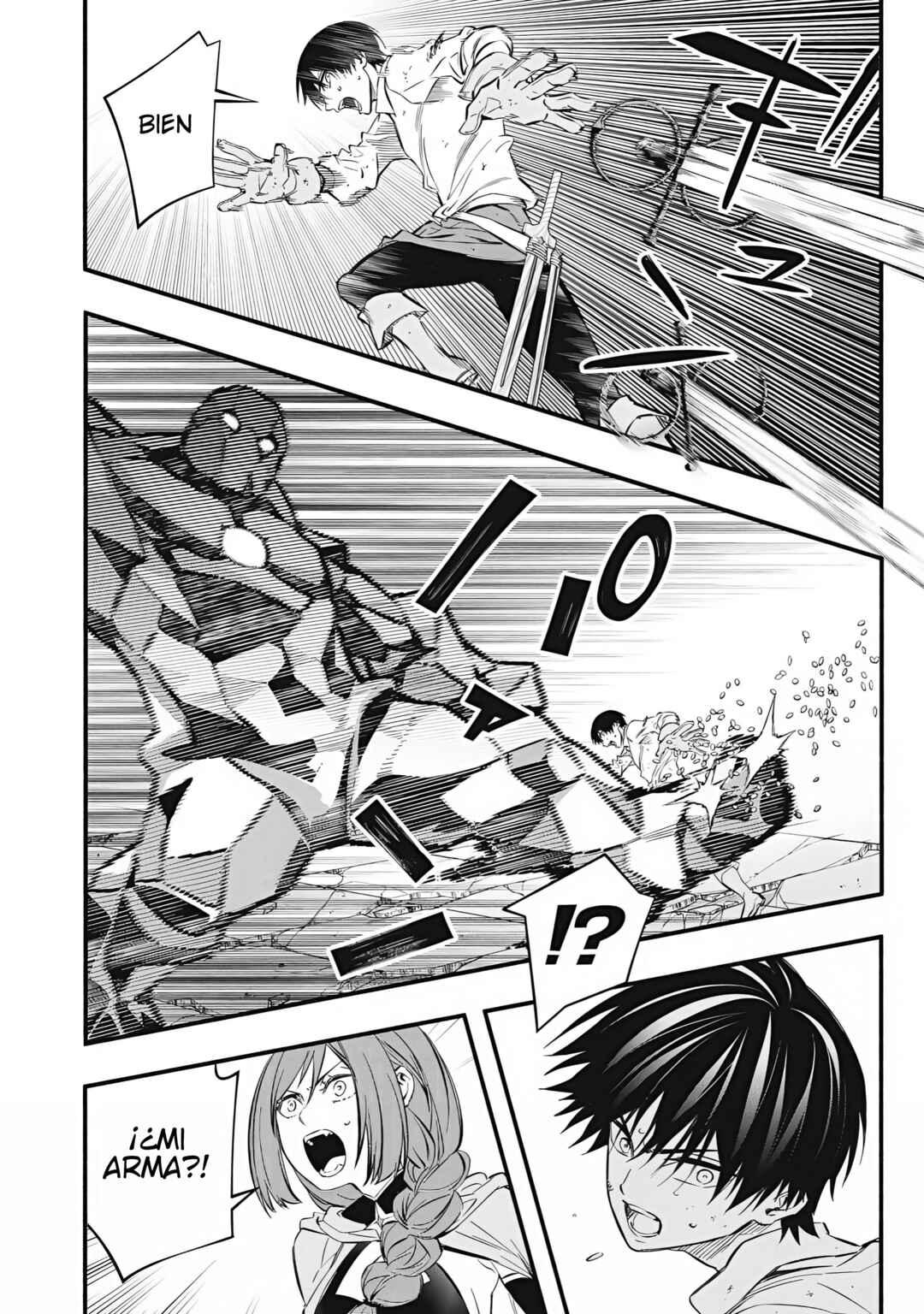 Game Chuuban de Shinu Akuyaku Kizoku ni Tensei Shita node, Hazure Skill "Tame" wo Kushi Shite Saikyou wo Mezashite Mita Chapter 42 - Page 15