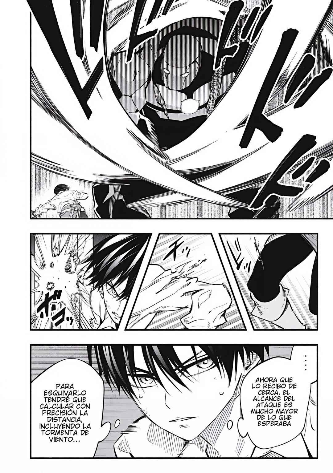 Game Chuuban de Shinu Akuyaku Kizoku ni Tensei Shita node, Hazure Skill "Tame" wo Kushi Shite Saikyou wo Mezashite Mita Chapter 42 - Page 5