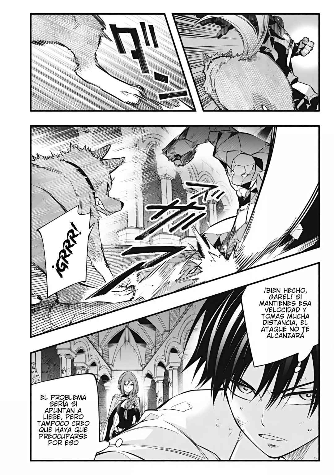 Game Chuuban de Shinu Akuyaku Kizoku ni Tensei Shita node, Hazure Skill "Tame" wo Kushi Shite Saikyou wo Mezashite Mita Chapter 42 - Page 7