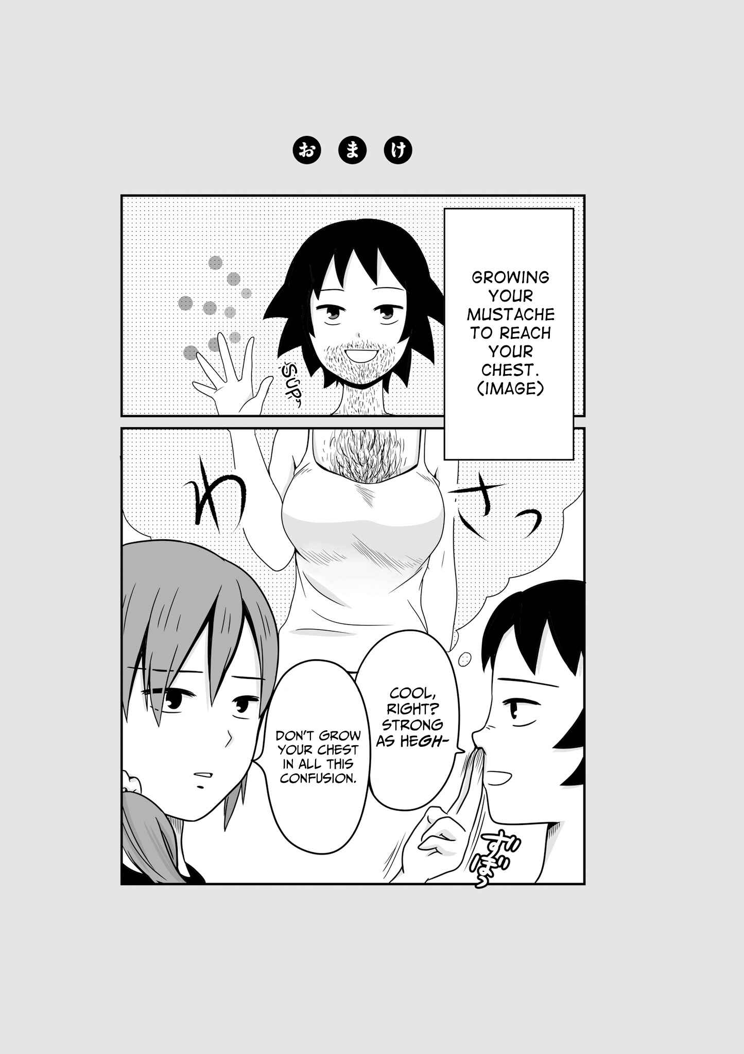 Joshikousei no Mudazukai Chapter 46 - Page 11