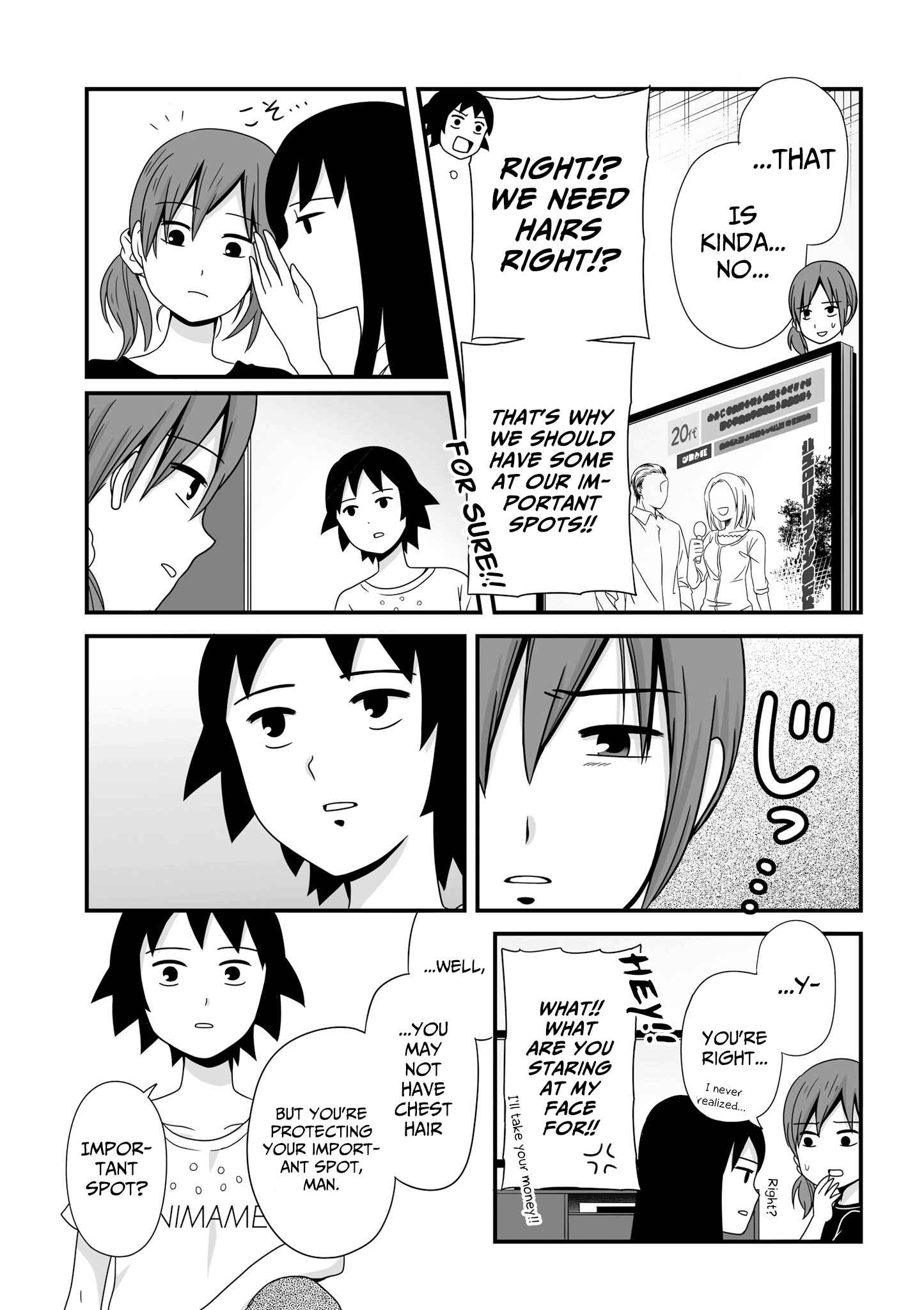 Joshikousei no Mudazukai Chapter 46 - Page 9