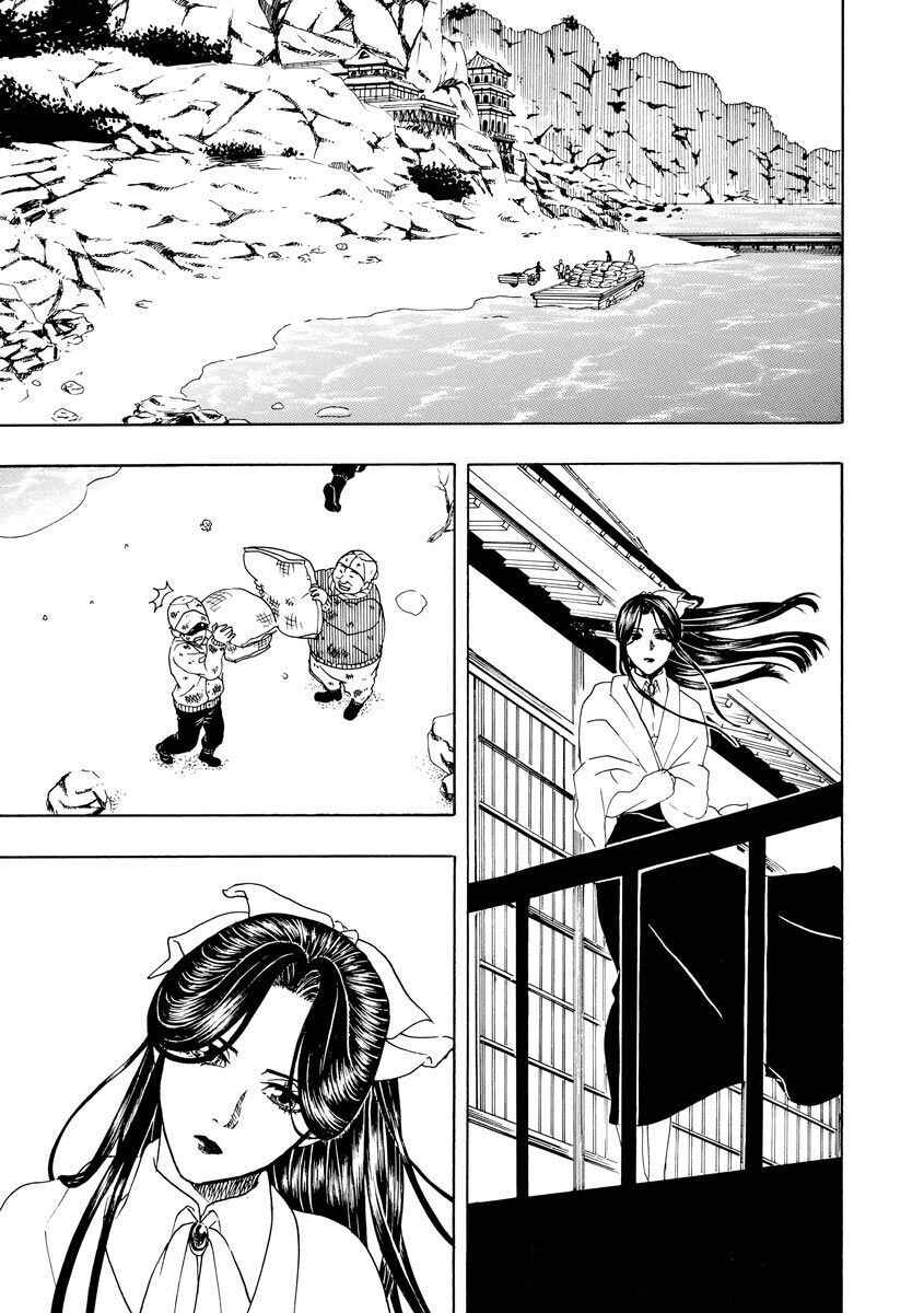 Bishu no Daichi Fukushu ~Fukushuu no tame ni Kao wo Suteta Onna~ Chapter 55 - Page 26