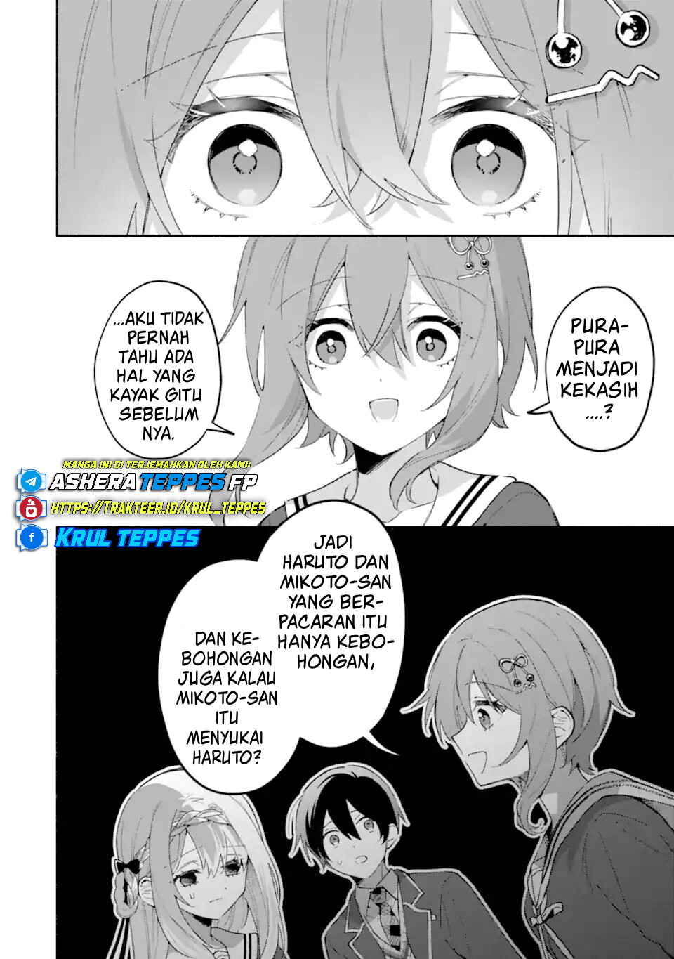 Cool na Megami-sama to Issho ni Sundara, Amayakashisugite Ponkotsu ni Shiteshimatta Ken ni tsuite Chapter 24 - Page 21