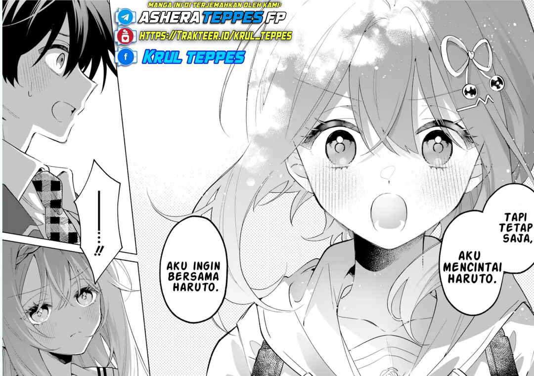 Cool na Megami-sama to Issho ni Sundara, Amayakashisugite Ponkotsu ni Shiteshimatta Ken ni tsuite Chapter 24 - Page 5
