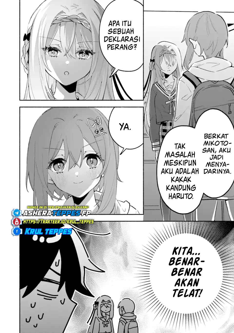 Cool na Megami-sama to Issho ni Sundara, Amayakashisugite Ponkotsu ni Shiteshimatta Ken ni tsuite Chapter 24 - Page 6
