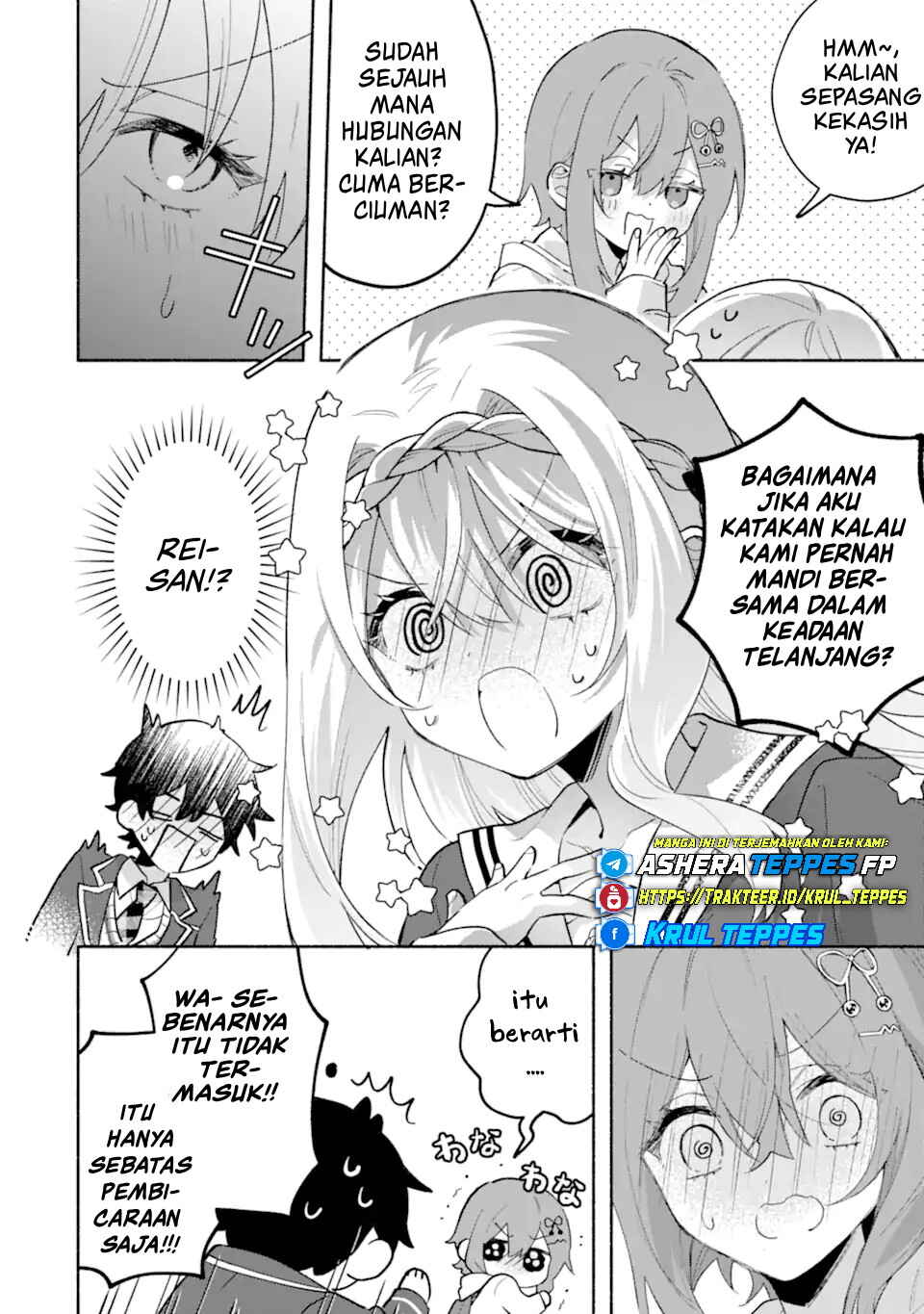 Cool na Megami-sama to Issho ni Sundara, Amayakashisugite Ponkotsu ni Shiteshimatta Ken ni tsuite Chapter 24 - Page 8